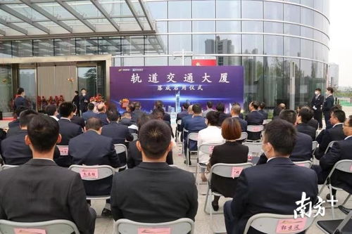 東莞首個軌道交通TID項目落成，科技中介服務(wù)助力辦公通勤新體驗