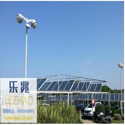 浙江環球電控攜手樂兆光伏，以科技之光點亮健康生活新篇章