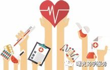 我院將開(kāi)展合理用藥健康咨詢(xún)活動(dòng)