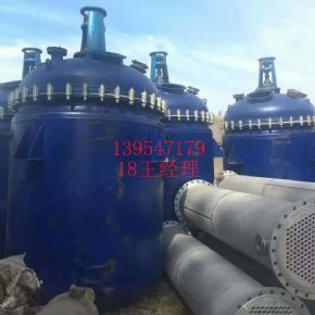 梁山天通二手化工設備購銷處