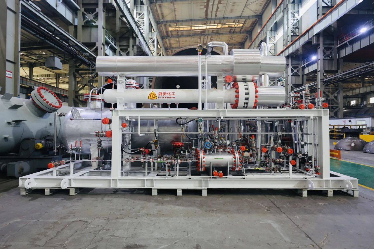 高質量發(fā)展看國企:潞安化工首套CO加氫制甲醇合成撬裝置成功交付