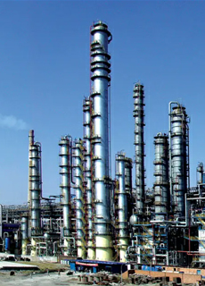 化工產品零售平臺